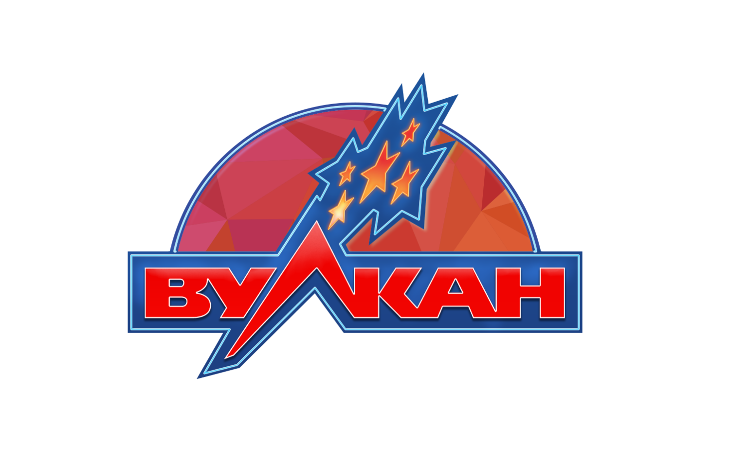 Vulkan